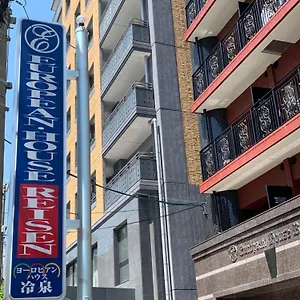 유러피안 하우스 레이젠 아파트호텔