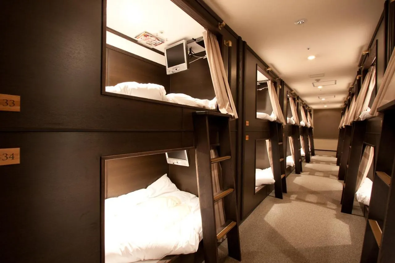 Hearts Capsule Hotel & Spa Nakasu -Male Only- Fukuoka