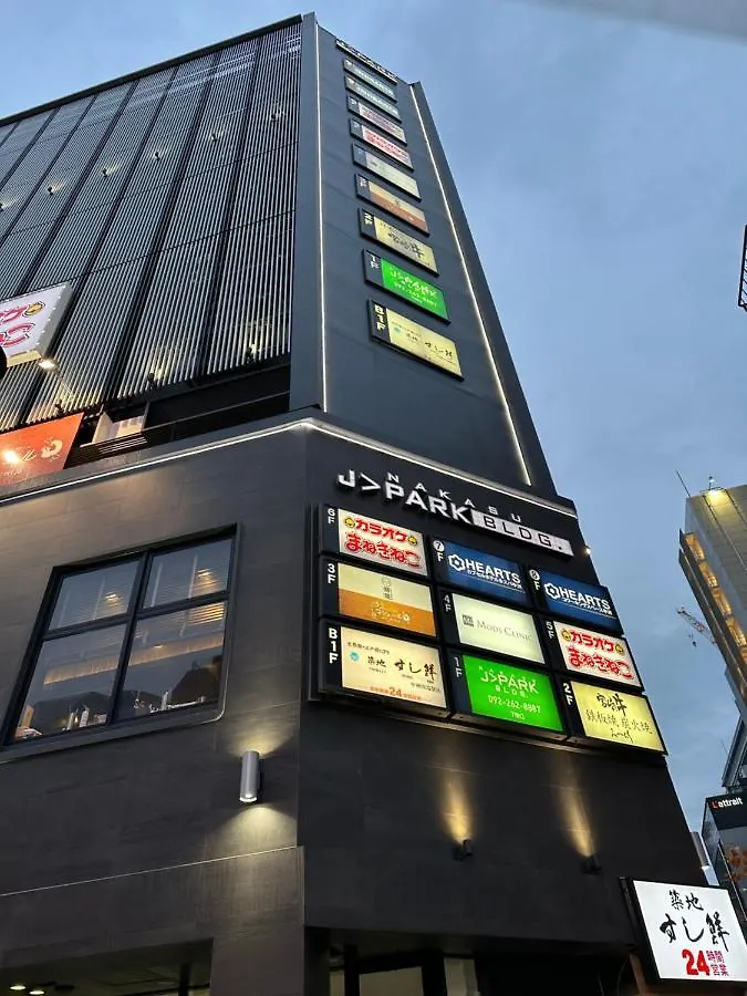 Hearts Capsule Hotel & Spa Nakasu -Male Only- Fukuoka  Japon