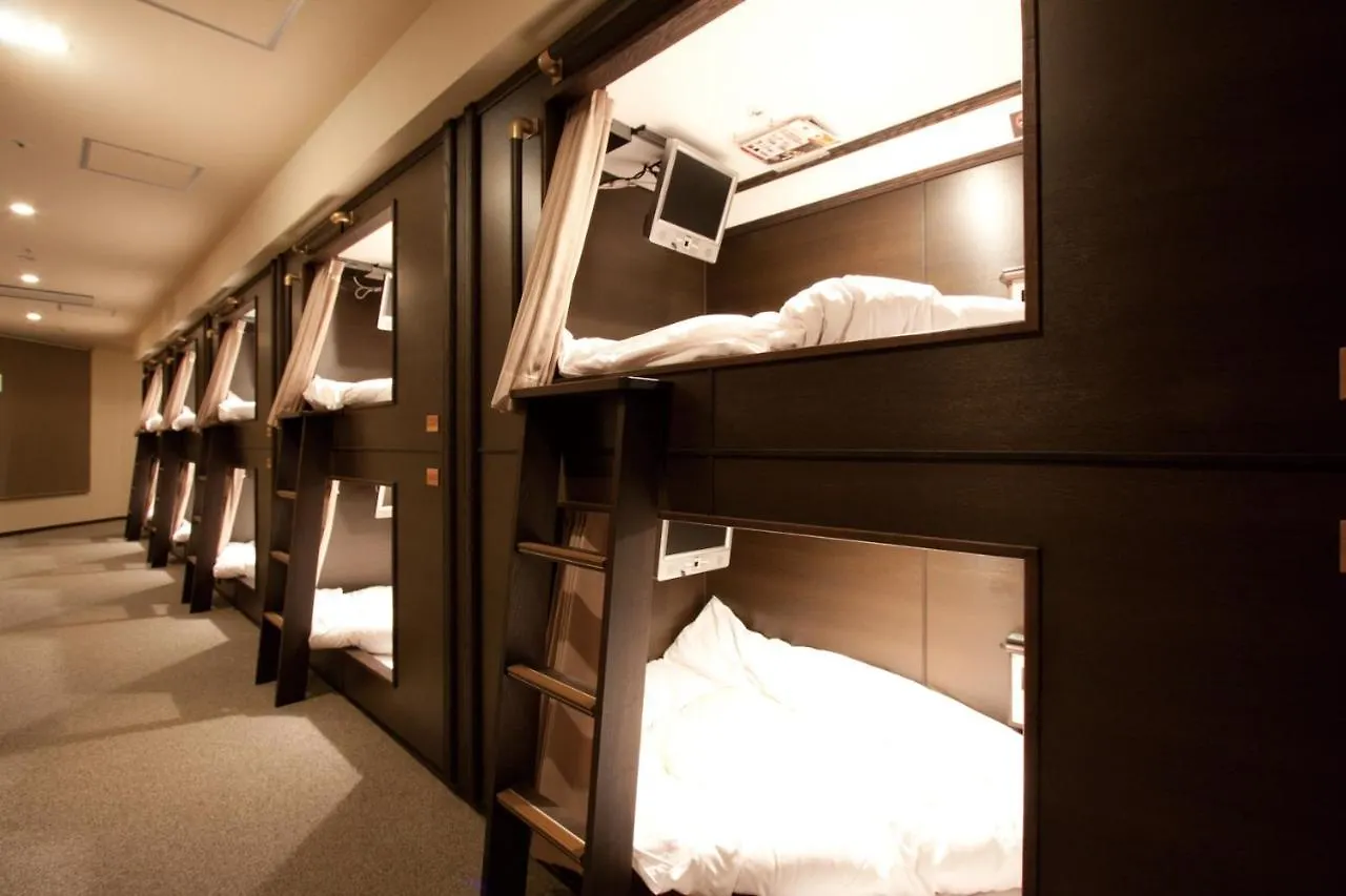 Hearts Capsule Hotel & Spa Nakasu -Male Only- Fukuoka  Fukuoka (Fukuoka)